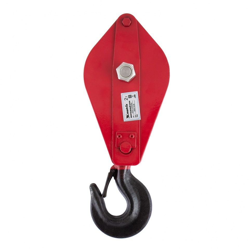 Изображение товара