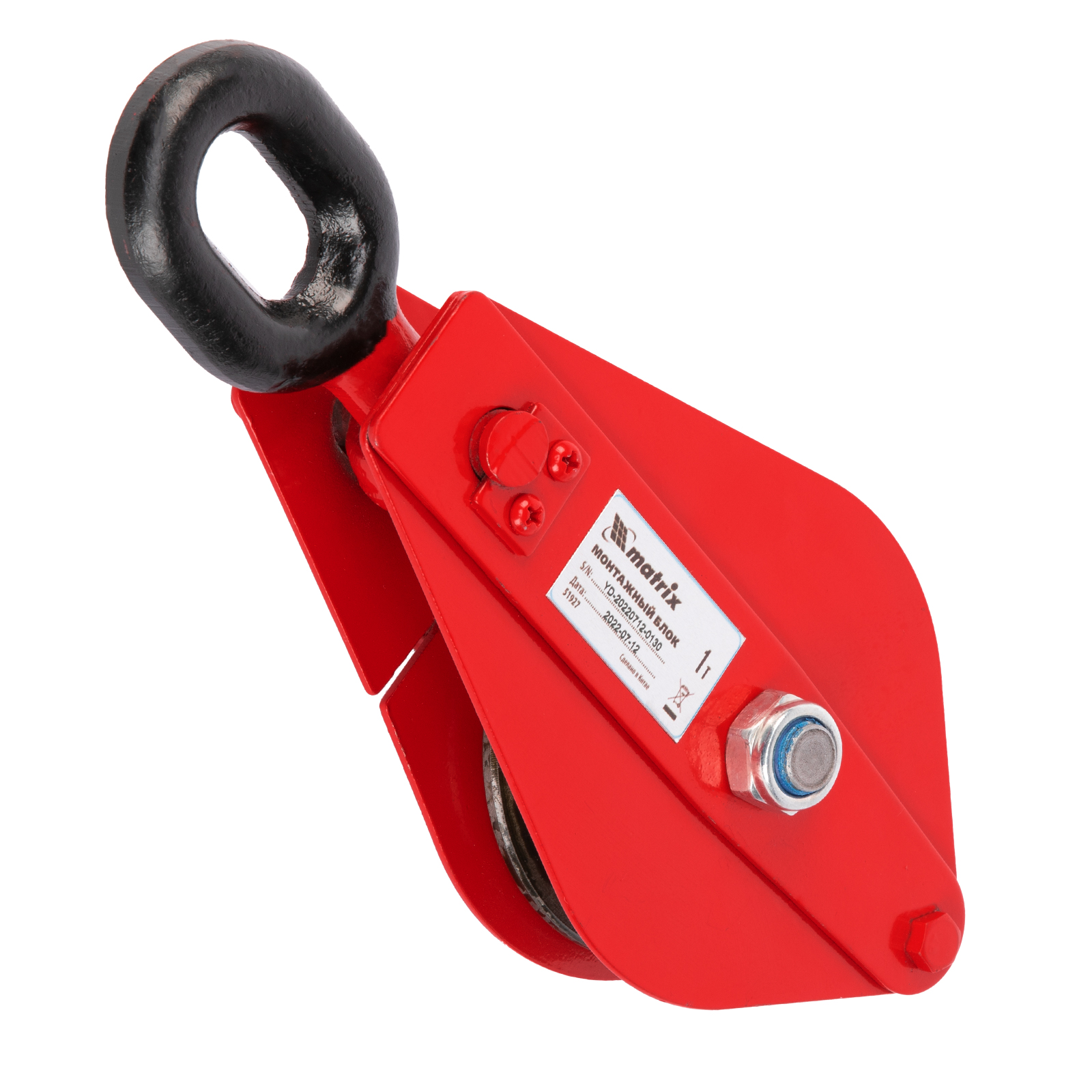 Изображение товара