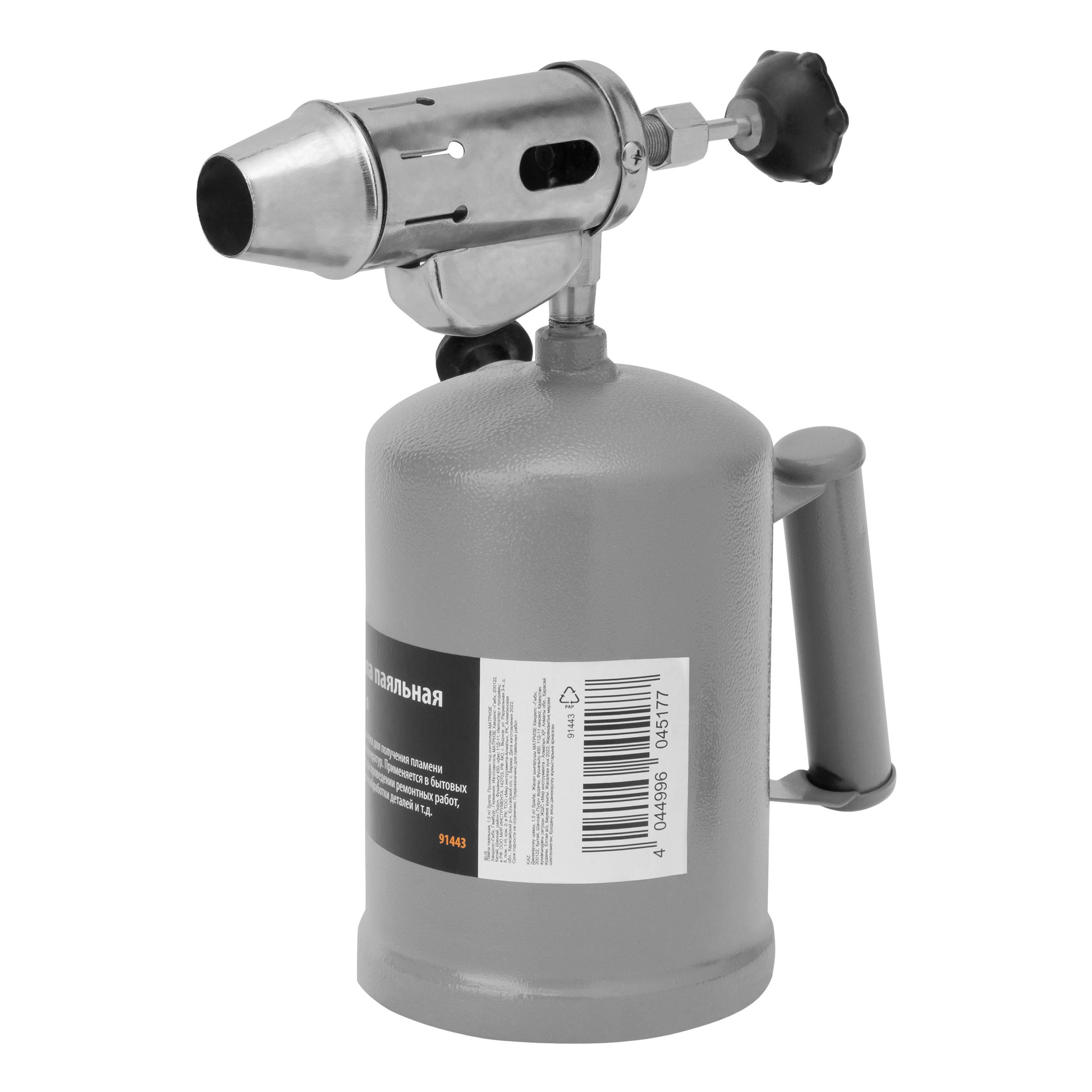 Изображение товара