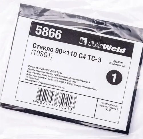 Изображение товара