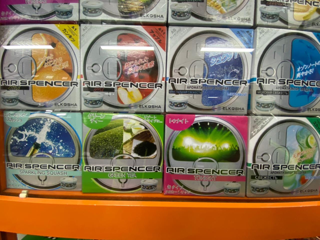 Изображение товара