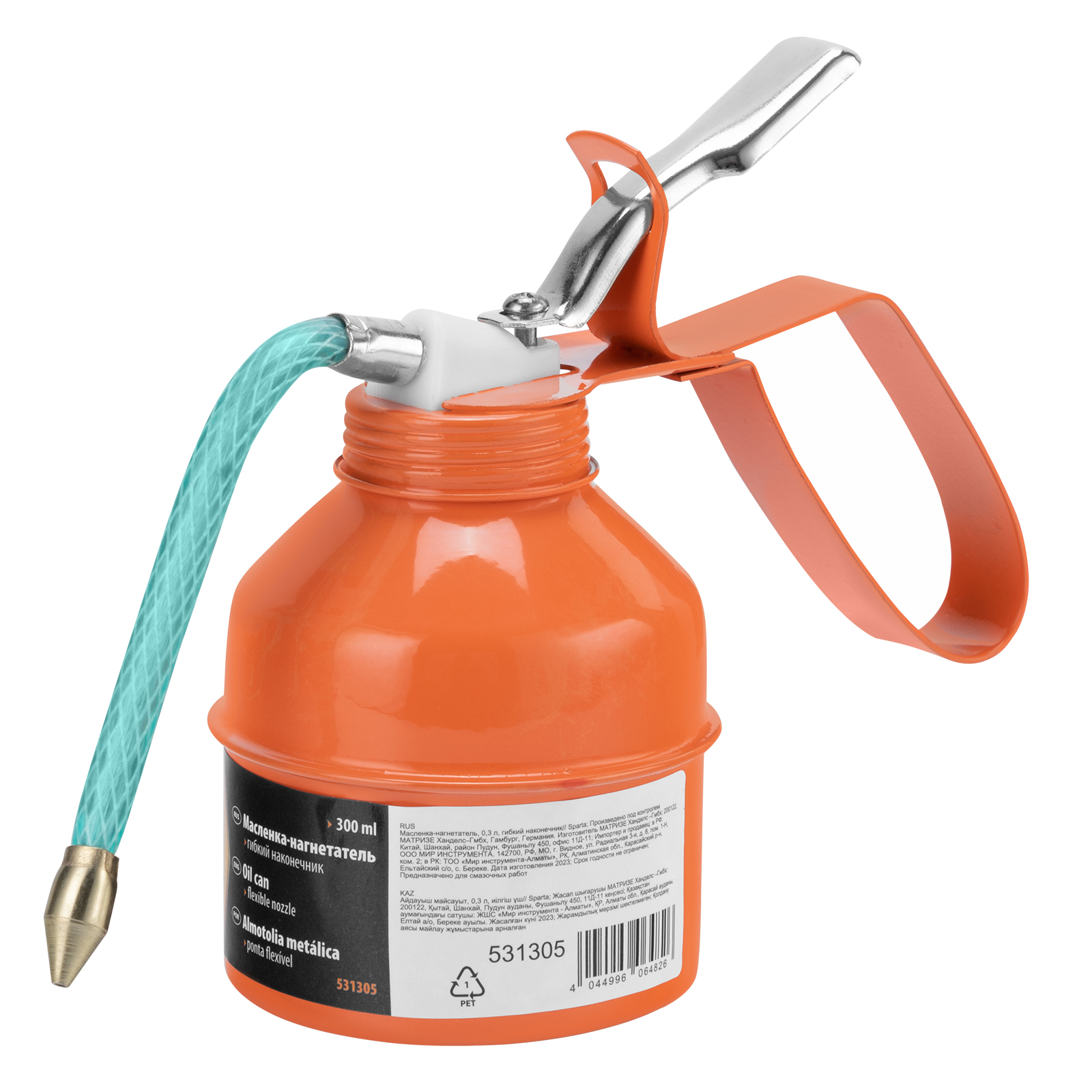 Изображение товара