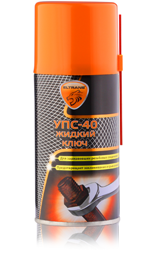 Изображение товара