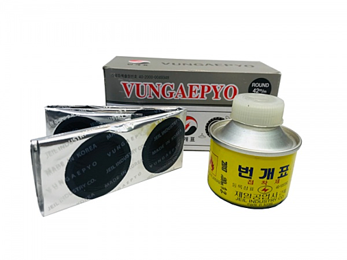 Ремкомплект: заплатки 50мм (16шт)с клеем