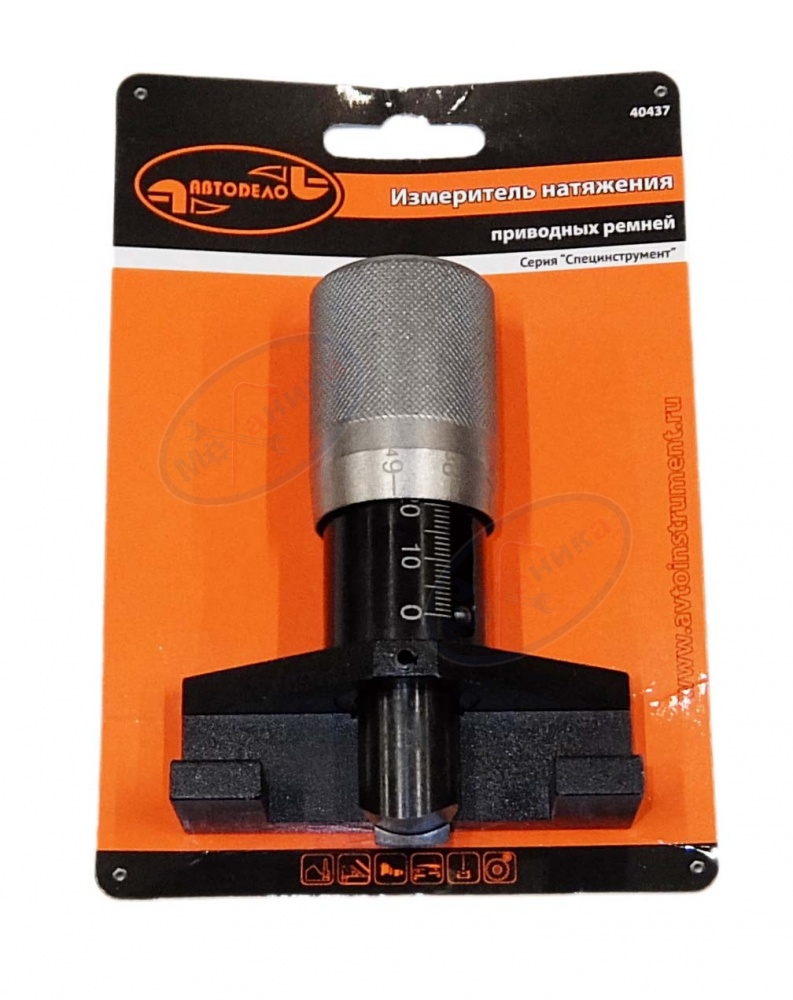 Изображение товара