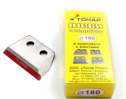 Изображение товара