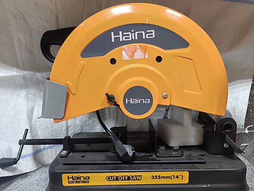 Машина отрезная H8010-B 220-240V 355