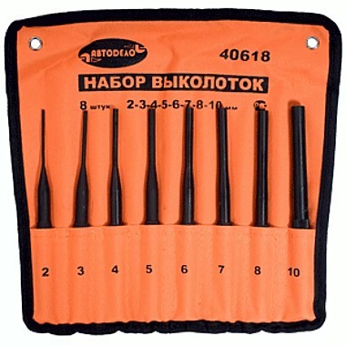 набор выколоток 8шт.(2-10мм.в сумке) (АвтоDело) (40618)