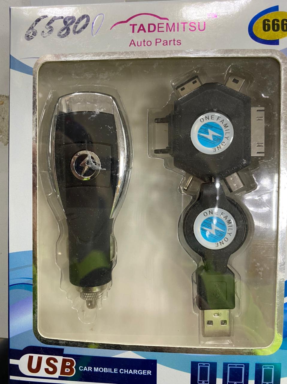 Изображение товара