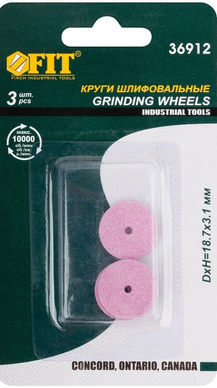 Изображение товара