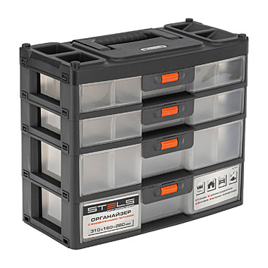 Органайзер для хранения с выдвижными лотками 310х150х260мм, 4 секции, пластик Россия Stels