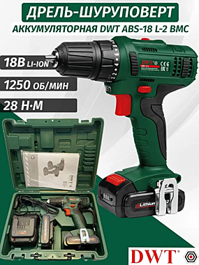 Шуруповерт аккумуляторный ABS-18 L-2 BMC/18В/28 Нм/1,5 Ач x 2Li/БЗП 0,8-10 мм//DWT