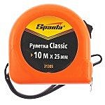 Рулетка Classic, 10 м х 25 мм, пластиковый корпус// Sparta