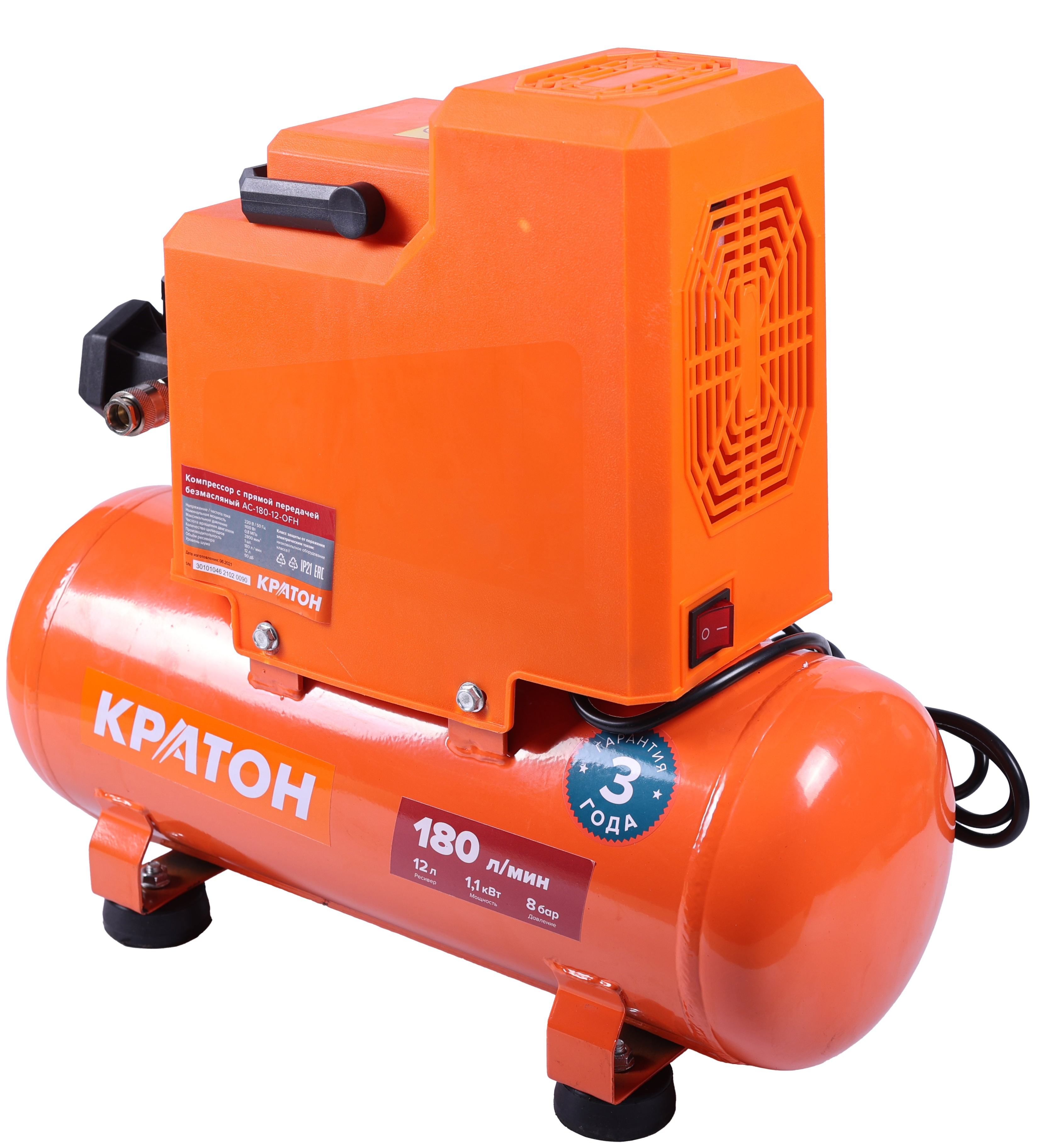 Изображение товара