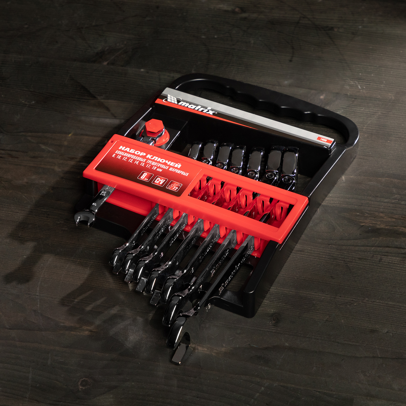 Изображение товара