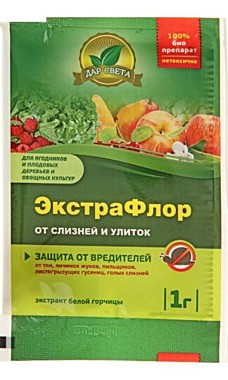 Экстрафлор от слизней и улиток 1 гр. (200)(Биопрепарат на основе растительных экстрактов. )(1/25)