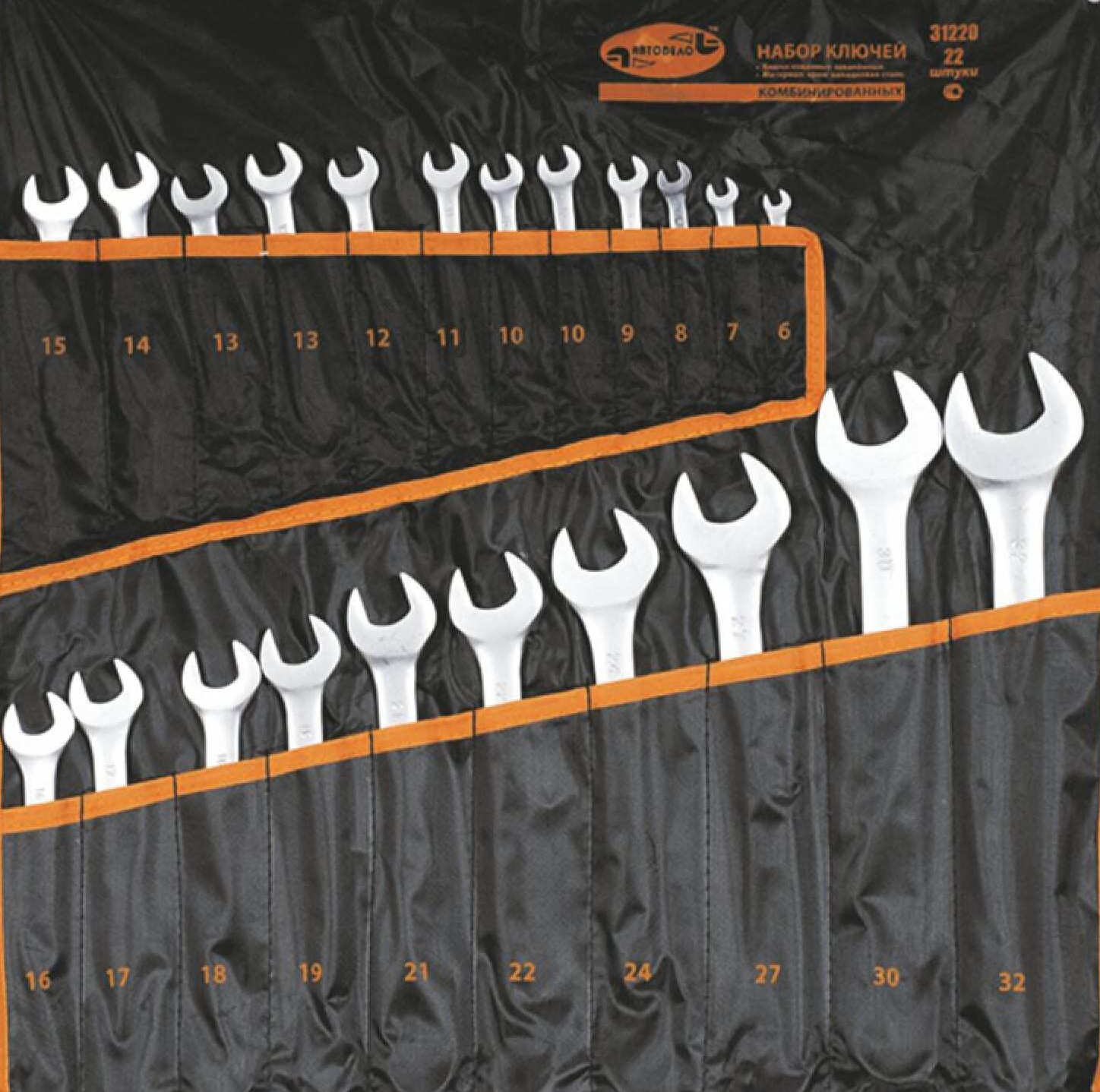 Изображение товара