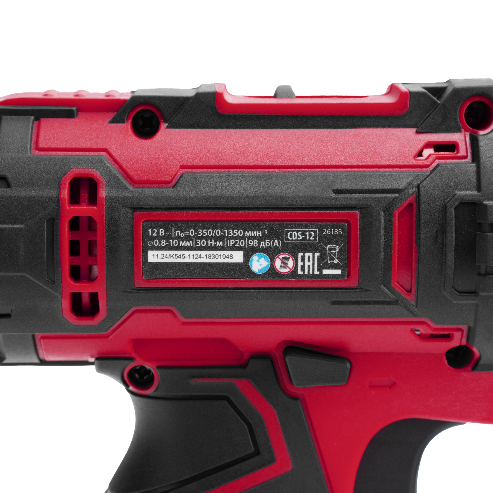 Изображение товара