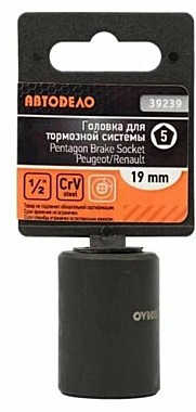 Головка торцевая 5-гранная 19 mm 1/2