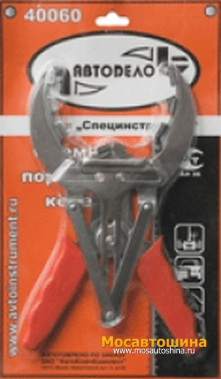 Изображение товара