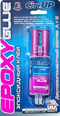 Клей эпоксидный шприц-тюбик водостойкий 2*12.5 UP-90