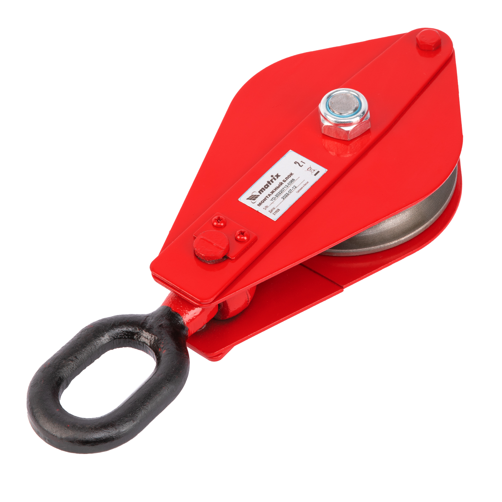 Изображение товара