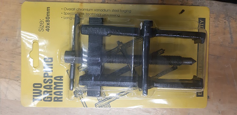 Съёмник 2-х лапый 100мм 4