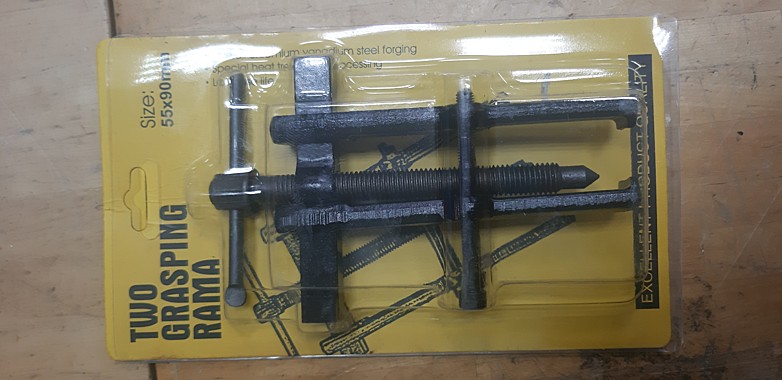 Съёмник 2-х лапый 150мм 6