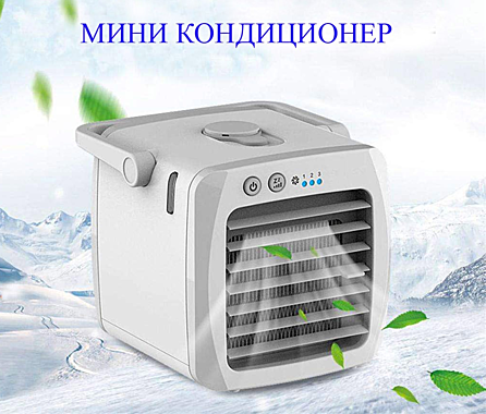 Кондиционер QST-LFJ