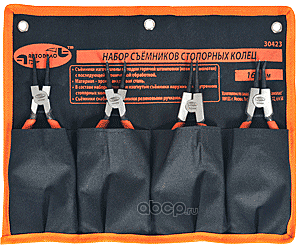 Набор съемников 160мм стопорных колец 4пр.(АвтоDело) 30423