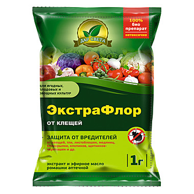 Экстрафлор от щитовки и паутинного клеща 1 гр.(200)(Биопрепарат на основе растит-ных экстрактов(25)