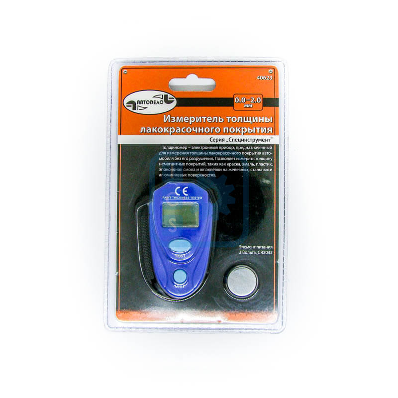 Изображение товара