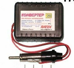 Изображение товара