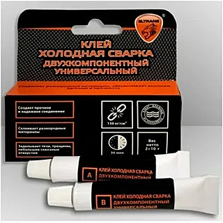 Клей - холодная сварка двухкомпонентный универсальный