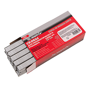 Скобы для пнев. степл., 6 мм, шир. - 1,2 мм, тол. - 0,6 мм, шир. скобы - 11,2 мм, 5000 шт// Matrix