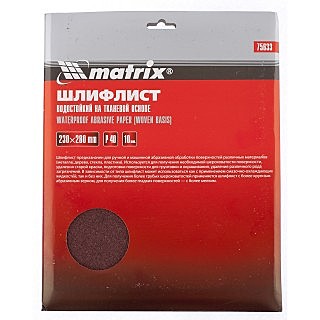 Шлифлист на тканевой основе, P 40, 230 х 280 мм, 10 шт., водостойкий// Matrix