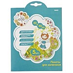 Пакеты для запекания 30*40 см, 5шт. Россия// Elfe